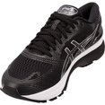thumbnail image 4 of ASICS Men's Gel-Nimbus 21 Running Shoes, 9M, Black/Dark Grey, 4 of 6