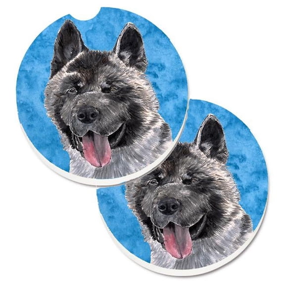 Blue Akita Set of 2 Cup Holder Car Coaster