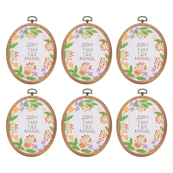 Uxcell 6 Pieces 4.7"x3.5" Embroidery Hoops Frame Imitated Wood Oval Cross Stitch Hoop Ring for Embroidery Art Craft Handy Sewing Decoration