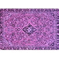 thumbnail image 1 of Ahgly Company Indoor Rectangle Abstract Purple Modern Area Rugs, 5' x 7', 1 of 4