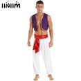 thumbnail image 2 of Trajes de cosplay míticos de Aladino para hombre, disfraz de príncipe árabe, rey, traje de juego de rol, chaleco con ribete de lentejuelas y pantalones con cinturón, 2 of 5