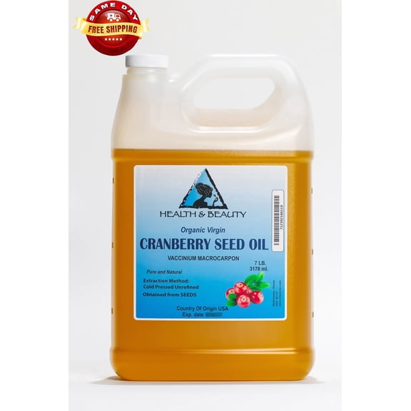 Cranberry seed oil unrefined organic virgin cold pressed raw natural pure 7 lb