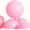 Pink, variant on 30 Pack Pink Balloons 36 Inch Pink Latex Party Large Balloon Bulk for Various Party Events Decorations