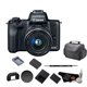 thumbnail image 1 of Canon EOS M50 Mirrorless Digital Camera with 15-45mm Lens and 4K Video 2680C011 Bundle with Spare Battery and Travel Cha Canon 2680C011, 1 of 6