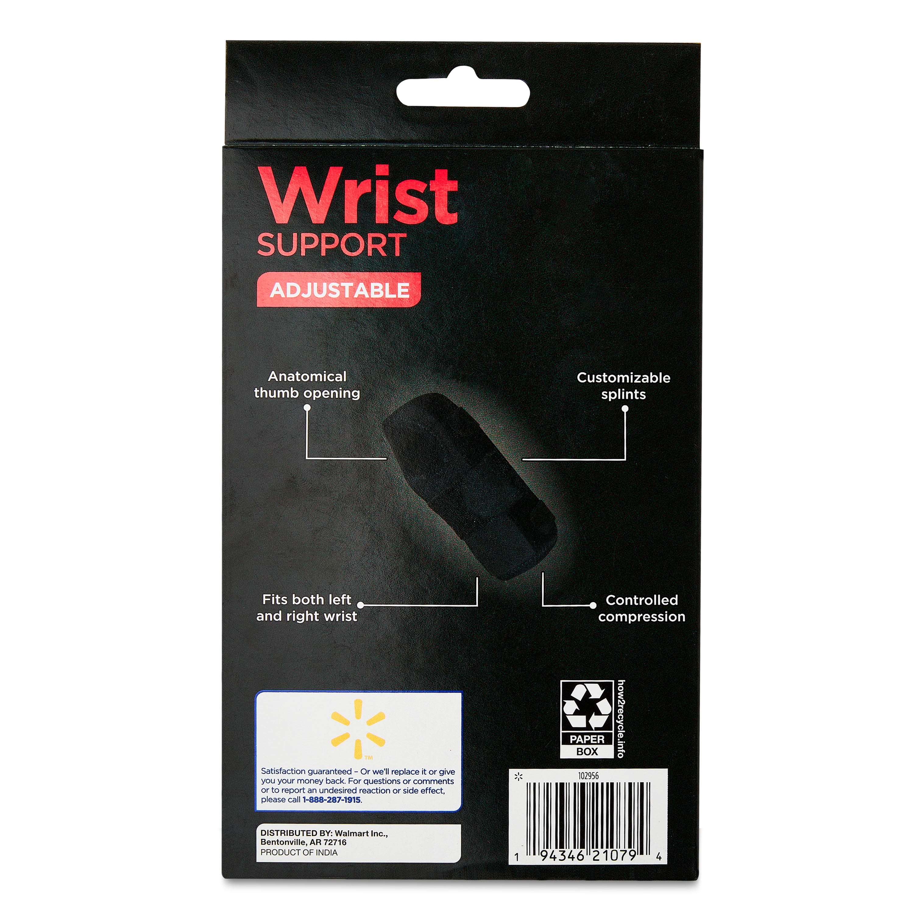 Equate Wrist Support,  Adjustable, Black, One Size