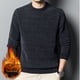 thumbnail image 1 of Suéter de marca de moda para hombre Suéter de invierno con forro polar grueso para hombre Suéter holgado de cuello redondo de color sólido a juego, 1 of 5