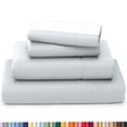 thumbnail image 1 of HAOAN Ultra Soft Wrinkle Resistant Bamboo Sheet Set - 4 Piece Set - 2200 Series, 1 of 6