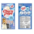 thumbnail image 2 of Perfect Sense Gato 5 Kg + Churu Pops Atún Snack 4 tubos de 15g, 2 of 3