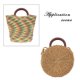 thumbnail image 5 of Repuesto de Asa de Bolsa de Madera en Forma de D para Bolsas Hechas a Mano, 5 of 5