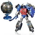 thumbnail image 1 of Figura de acción Transforming Toy Hapystar Globe en robot T13, 1 of 6