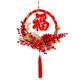 thumbnail image 2 of Corona de Año Nuevo, corona artificial para puerta de entrada con guirnalda de frutos rojos, decoración 2024 Estilo A, 2 of 9