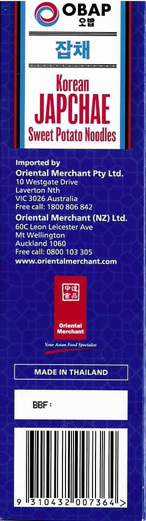 Obap Ensemble pour préparation de nouilles de patate douce au Japchae Coréen Obap Ensemble pour préparation de nouilles de patate douce au Japchae Coréen