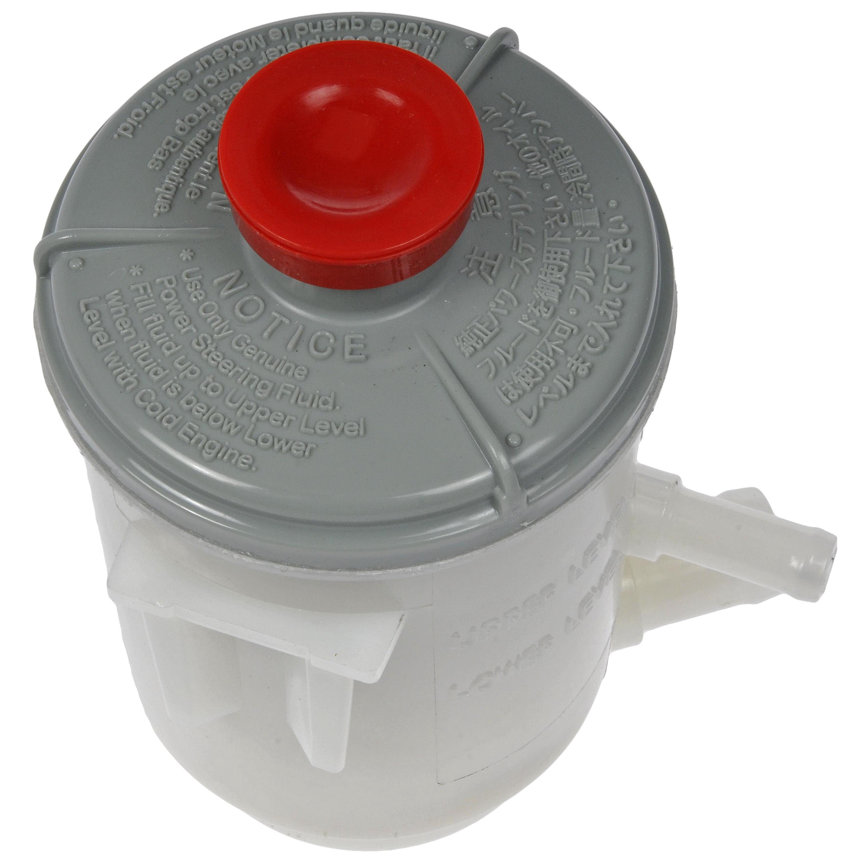 Dorman - OE Solutions Power Steering Reservoir Fits select: 2005-2010 HONDA ODYSSEY