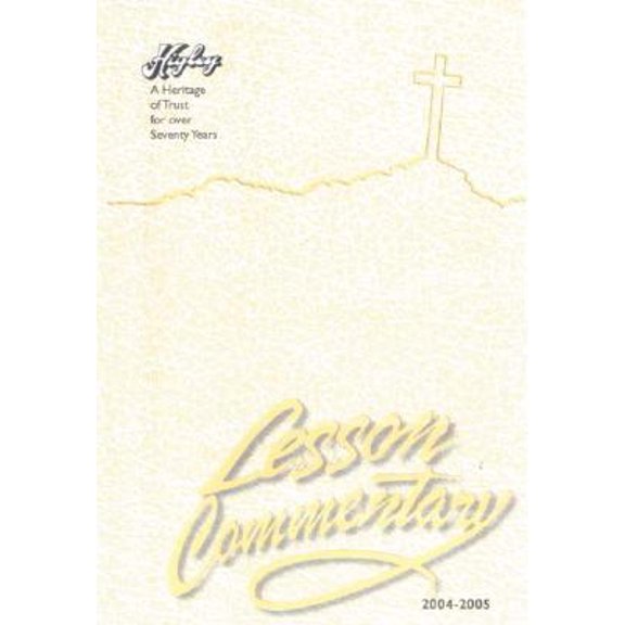 Higley Lesson Commentary (Paperback)