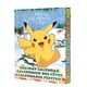 thumbnail image 2 of Popular Caja del Calendario de Adviento de Navidad de Pokémon Caja ciega de Adviento del día de Navidad 24 Pokémon Pokémon Elf, 2 of 3
