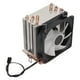 thumbnail image 4 of Ventiladores de refrigeración de CPU de computadora, Enfriador de CPU Iluminación RGB Ventilador de refrigeración de computadora Durabilidad mejorada, 4 of 8
