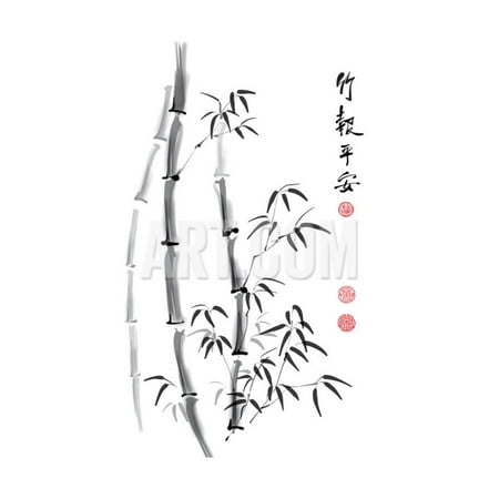 Chinese Calligraphy Bamboo Wall - Bamboo Ink Painting And Calligraphy Print Wall Art By yienkeat