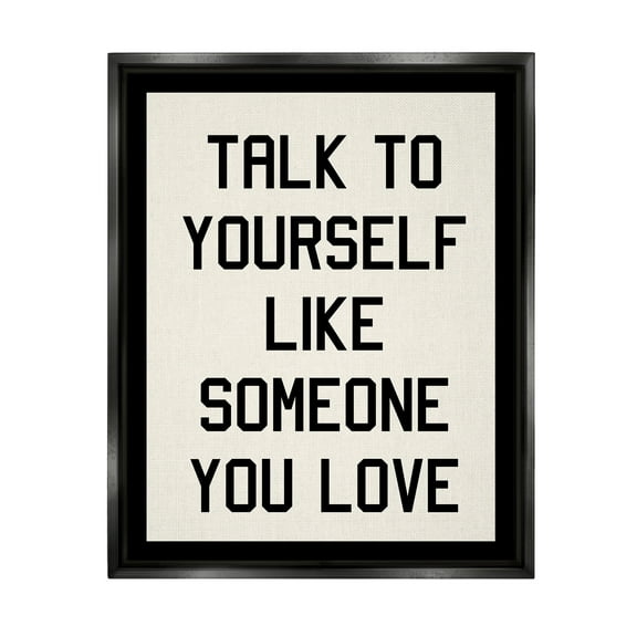 Stupell Industries Love Yourself Phrase Inspirational Painting Black Floater Framed Art Print Wall Art, 17 x 21