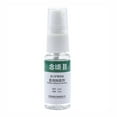 thumbnail image 1 of Stoma Glue Removal Stripping Colostomy Adhesive WipeOff Spray, 1 of 8