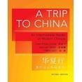 thumbnail image 1 of Un Voyage en Chine: un Lecteur Intermédiaire du Chinois Moderne (Édition Révisée), 1 of 2