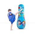 thumbnail image 1 of Saco de boxeo inflable para niños Saco de boxeo independiente para rebote inmediato Saco de boxeo pesado para practicar karate, taekwondo, boxeo antiestrés, 1 of 5