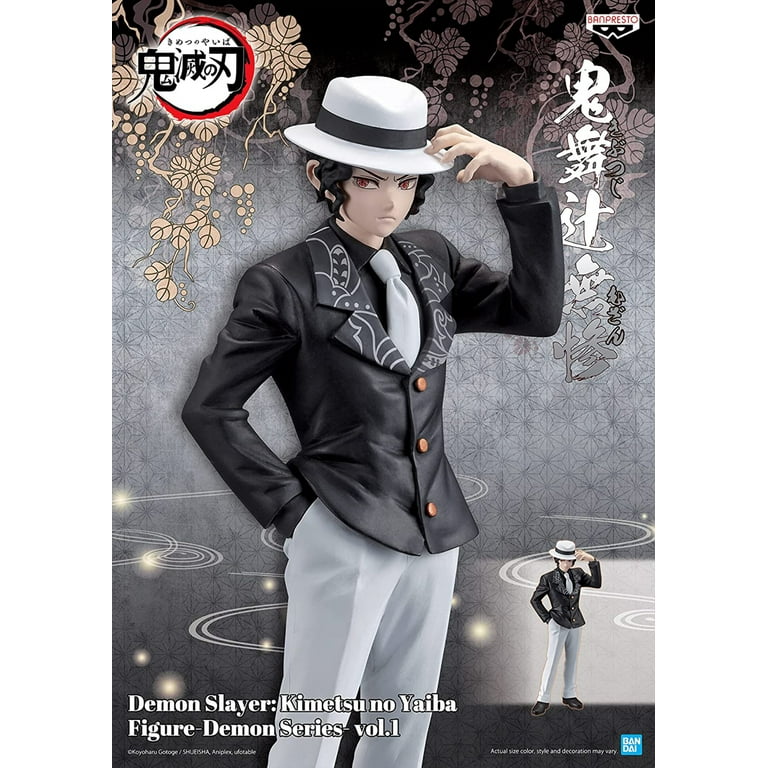 BanPresto Age 14+ Demon Slayer Muzan Kibutsuji Demon Series