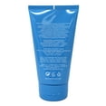 thumbnail image 2 of Davidoff Cool Water Moisturising Body Lotion 150ml/5oz, 2 of 2