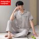 thumbnail image 5 of Pijamas finos de algodón de verano para hombre, pantalones largos de manga corta, conjunto de ropa para el hogar, ropa de dormir cómoda y transpirable de talla grande, 5 of 5