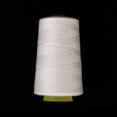 thumbnail image 2 of Yiailnter White Cotton Sewing Thread Spool, 3000 Yards, 2 of 6
