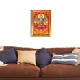thumbnail image 3 of Adi Lakshmi Goddess Photo With Golden Frame for Indian Pooja Hindu Worship Puja Temple House Warming Religious Wall Table 8.6 X 11, 3 of 4
