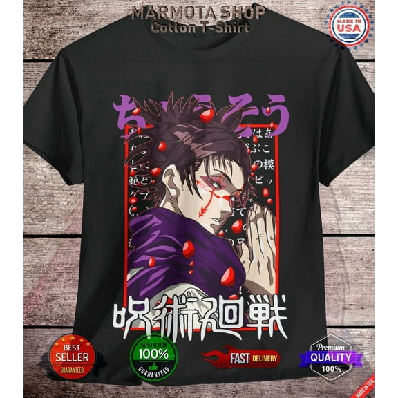 RARE Choso Jujutsu Kaisen T-Shirt Gojo Satoru Sukuna Anime Japanese Tee Shirt JJK All