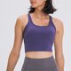 thumbnail image 3 of Sujetador Deportivo A Prueba De Golpes, I Shaped Back Yoga Bra Athletic Para Entusiastas De Los Deportes Para Correr ANGGREK Púrpura S, 3 of 6