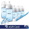 Philips Avent Natural Baby Bottle Blue Gift Set and a FREE $5 Walmart Gift Card