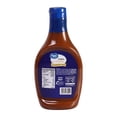 thumbnail image 2 of Cajeta Great Value sabor vainilla de leche de cabra 660 g, 2 of 3