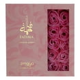 thumbnail image 3 of Zimaya Fatima EDP Spray 3.4 oz For Women, 3 of 5