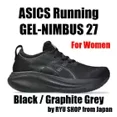 thumbnail image 1 of ASICS Women Running Shoes GEL-NIMBUS 27 1012B753.001 Black / Graphite Grey, 1 of 8