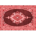 thumbnail image 1 of Ahgly Company Indoor Rectangle Persian Red Traditional Area Rugs, 8' x 10', 1 of 4