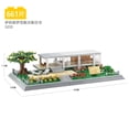 thumbnail image 5 of Wange 5233 Farnsworth House Building Block Toy (661 pcs), 5 of 8
