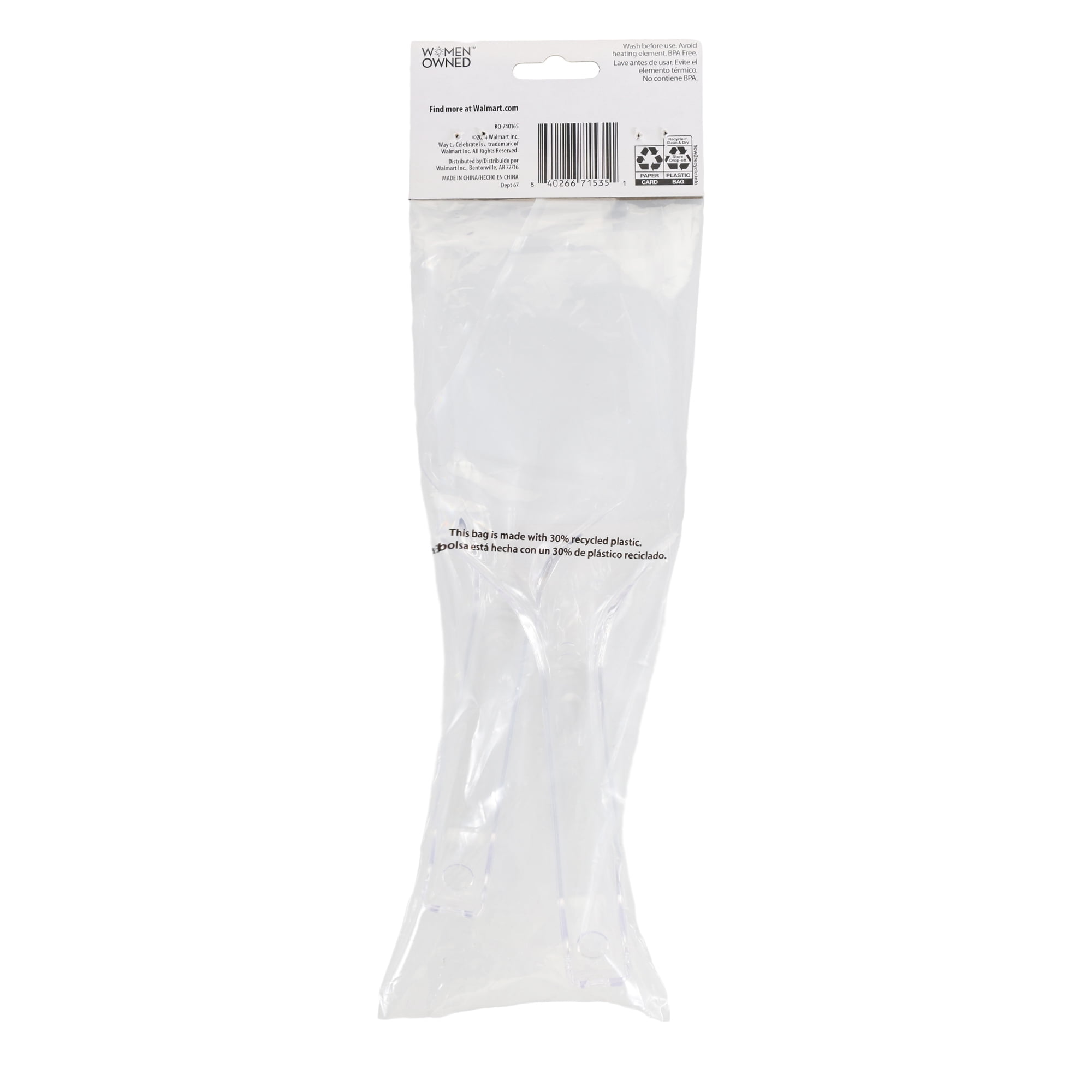 Way To Celebrate 2-Piece Clear Plastic Cake Spatula Set
