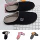 thumbnail image 3 of Guardurnaity Zapatillas para hombres y mujeres, cómodas y de moda, zapatillas cálidas para interiores, zapatillas para el hogar Calzado Rosa Estados Unidos 11-12, 3 of 6