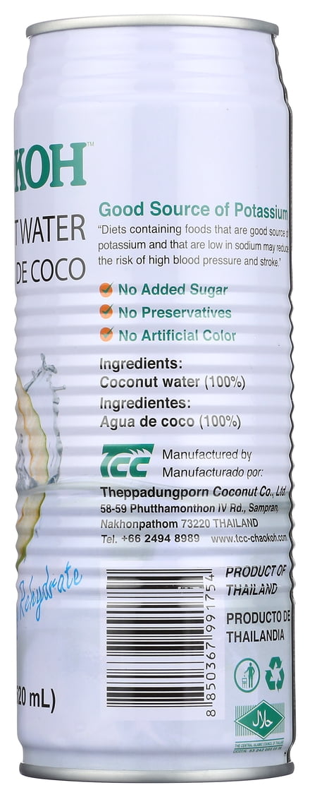 Chaokoh Coconut Water, 17.6 fl oz Can