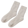 thumbnail image 2 of Wool Walking Socks for Men＆Women Warm Thermal Thick Winter Cosy Cushioned Hiking Outdoor Boot Socks Gift Stocking Light gray, 2 of 4