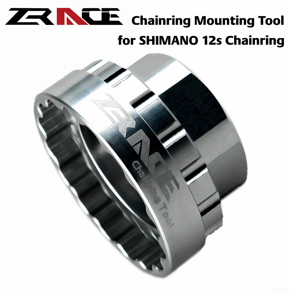 zrace chainring