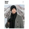 thumbnail image 2 of Winter Beanie Hat Scarf Gloves Set for Women Men Warm Wool Beanie Long Scarf Neck Warmer Touchscreen Gloves 3 in 1 Set, 2 of 7