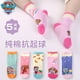 thumbnail image 2 of 10 piezas = 5 pares de calcetines genuinos de Paw Patrol para niños y niñas, calcetines de algodón de primavera y otoño con dibujos animados de Skye Everest para niñas y bebés, 2 of 5