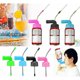 thumbnail image 5 of Bearachild Cerveza Snorkel Embudo Paja para beber Juegos de fiesta Gallinas Bucks Entertainment Bar Barra de herramientas negro Bearachild HA003018-01, 5 of 6