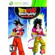 Dragon Ball Z Budokai HD Collection Xbox 360 - image 1 of 14