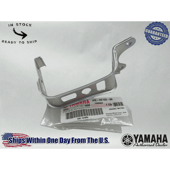 Yamaha OEM RAPTOR 700 BATTERY HOLDER BRACKET STAY 700R 2006-25 1PE-H2128-00-00
