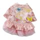 thumbnail image 5 of Disfraz de Mascota para Perros Perfecl Princesa Rosa Tamaño M, 5 of 8