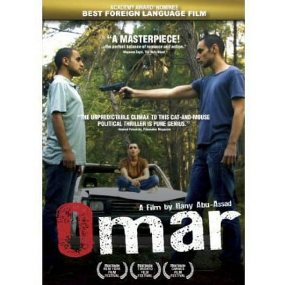Omar (DVD), Adopt Films, Drama